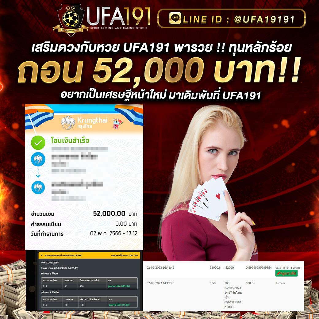 Men's Competition Barbell Set