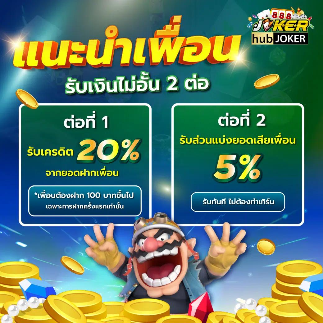 Men's Competition Barbell Set