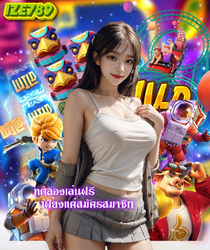 Men's Competition Barbell Set