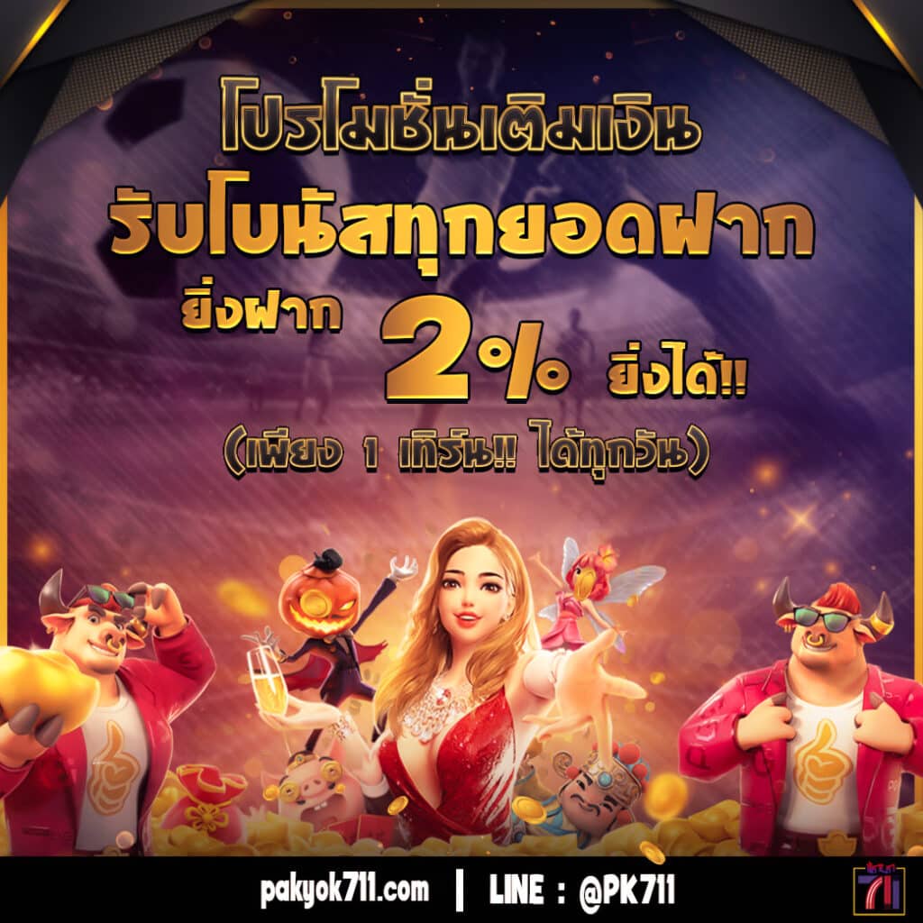 Men's Competition Barbell Set